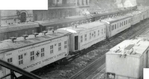 Red Cross, Allied Expeditionary Forces in Siberia, 1918-1919, source: catalog.archives.gov, id 24666 Reel 5