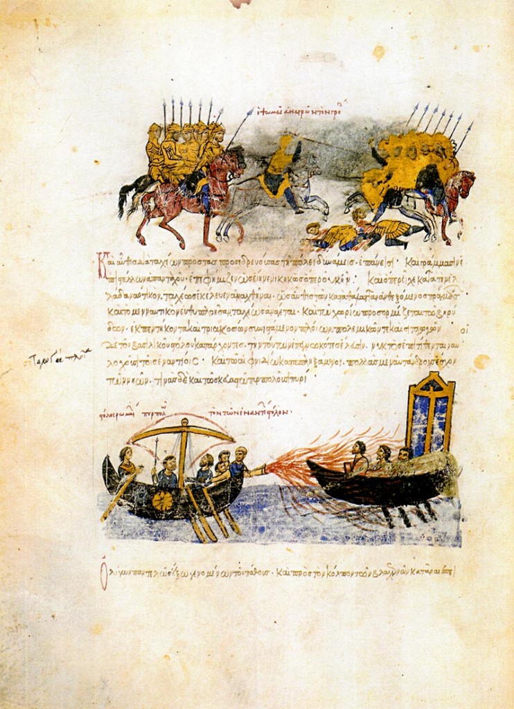 Druhé muslimské obléhání Konstantinopole v letech 717–718, rukopis Madrid Skylitzes-Fol34v z 12. století