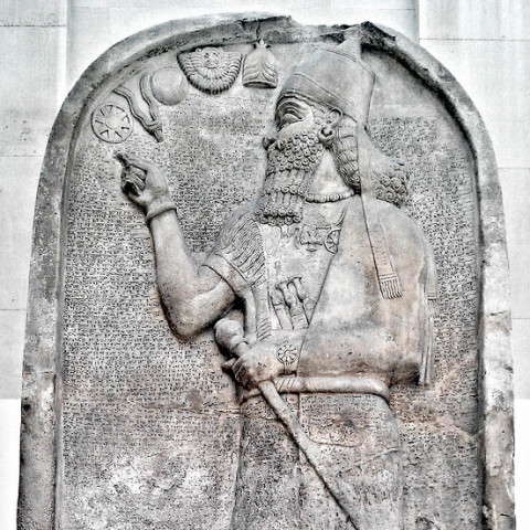 Ashurnasirpal II, about 883-859 BC, Nimrud, Iraq — helmet with horns represents the supreme god Ashur; the winged disc stands for the sun god, Shamash; the crescent within a full circle is the emblem of the moon god, Sin; the fork is the thunderbolt of the storm god, Adad; and a star, the planet Venus, signifies Ishtar, goddess of love and war.