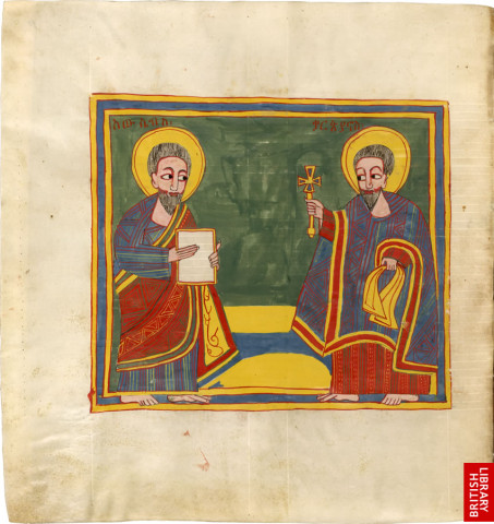 Ethiopic Bible 6 — illustrated 17th-century manuscript: Eusebius of Caesarea (260–339 A.D.), a bishop in Palestine, and his pupil Carpianus.