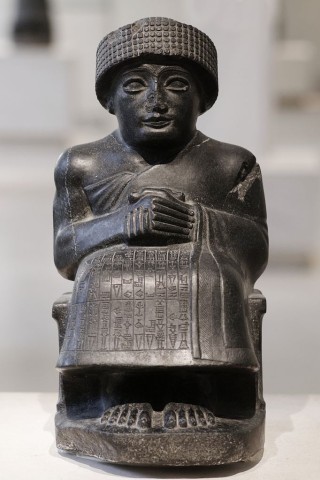 Gudea, summersky Povolaný, byl vládce neboli ensi města Lagaše v jižní Mezopotámii. Jako druhý člen II. dynastie z Lagaše vládl zhruba v letech 2144–2124 př. n. l.