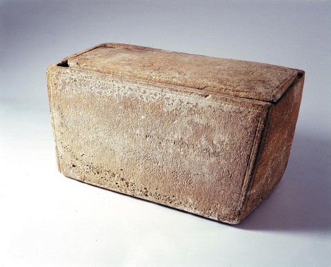 James-Ossuary-box