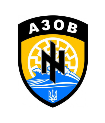 SS Batalion Azov