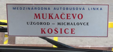 Prazdne su aji busy z Kosič na Podkarpatsku Rus. Češti idyjoti raději jezdi lyžovat do Alp. Asi maju v sobě furt tu "jistotu desetinasobku".