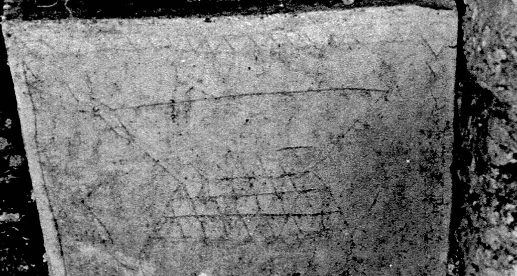 1981 photo of Jonah Ossuary inside Talpiot Tomb, detail